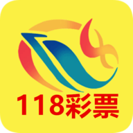 118彩票app