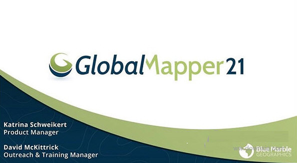 Global Mapper21中文破解版