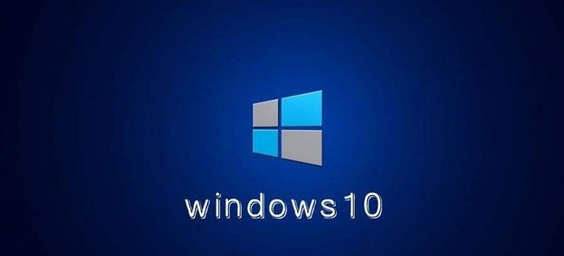 Win10教育版激活工具2020