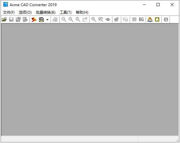 acme cad converter破解版