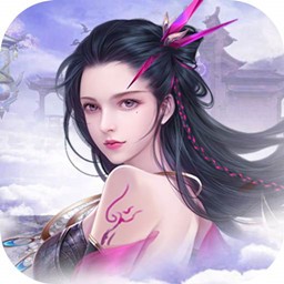 玄机（灵剑决）iOS版