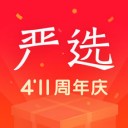 网易严选app v5.2.3