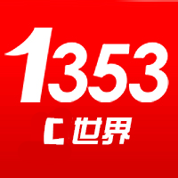 1353彩世界平台