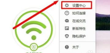 360随身wifi驱动