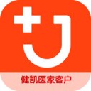 健凯医家 v1.1.3