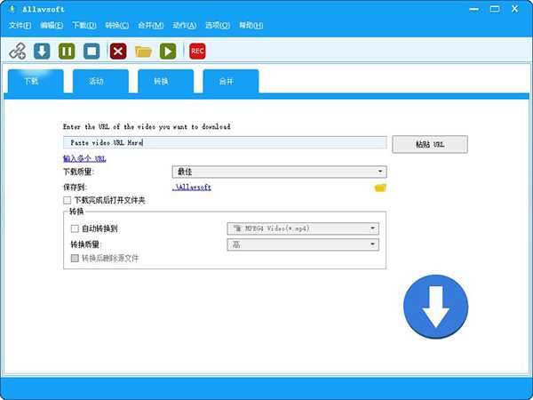 Allavsoft Video Downloader Converter注册版