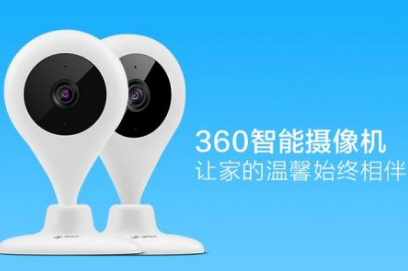 360智能摄像机需要用户注意哪些安装事项