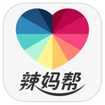 辣妈帮iphone版 v7.8.00