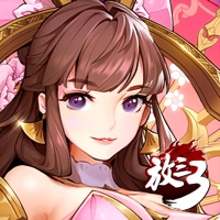 放开那三国3iOS版