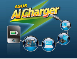 ai charger(智能充电工具) v1.3.0 绿色版