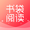 书袋阅读 iOS v1.0