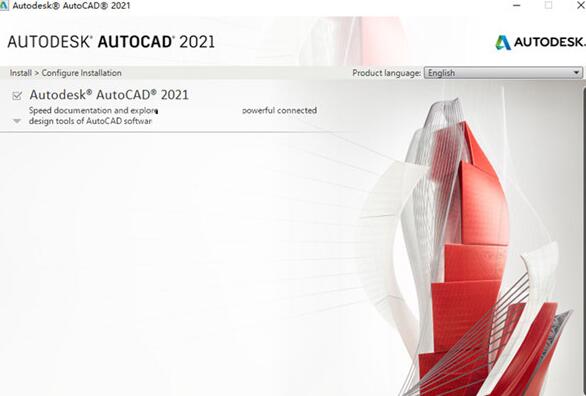 AutoCAD学生版免费下载