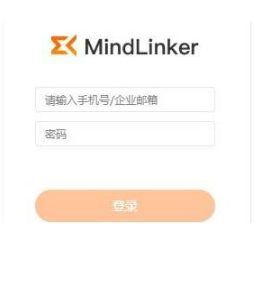 MindLinker