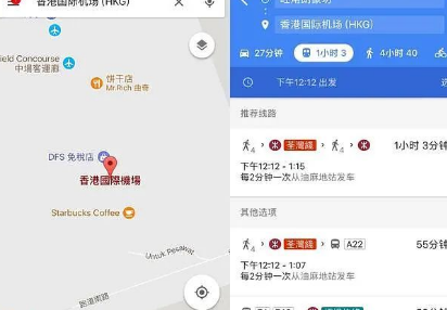 跑街令是什么？能否一键查询？