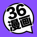 36漫画 v8.20