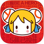 AcFun V5.3.1 iphone版