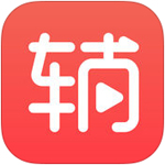 辅导君ios版 v2.8.1