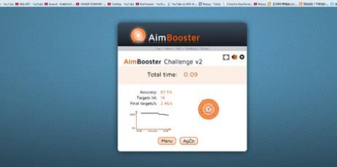 aimbooster帮助用户更好地使用掌控鼠标