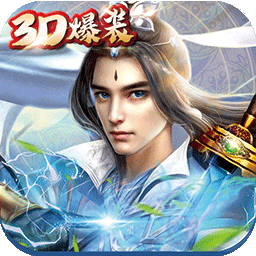 梦幻轩辕（御剑飞升）iOS版