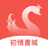 初情书城iOS版 v2.1.4