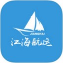 江海航运app V1.0