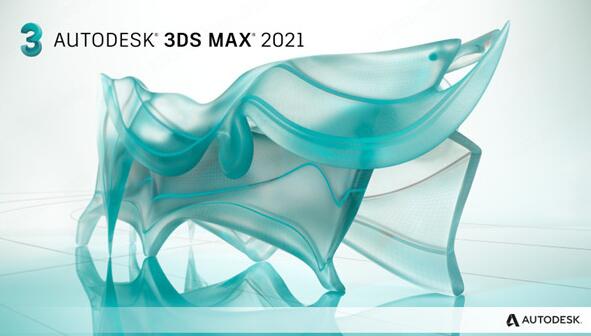 3dmax 2021破解版