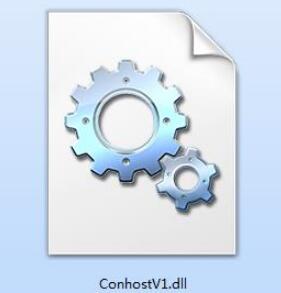 ConhostV1.dll下载