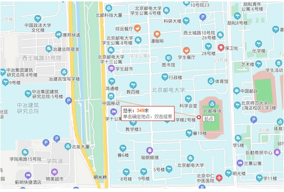 大毛地图(桌面地图软件)