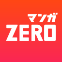 漫画ZERO