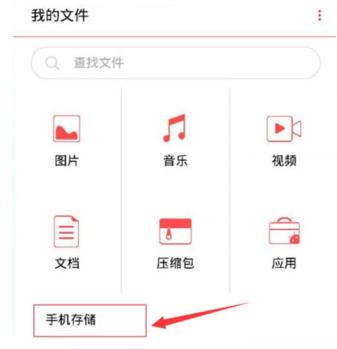 全民K歌下载的歌曲在哪个文件夹？现在知道还不晚