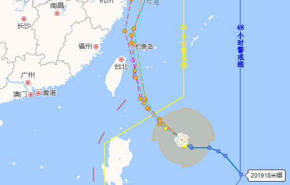 台风路径实时发布系统网页版官方下载