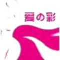 爱e彩直播app黄