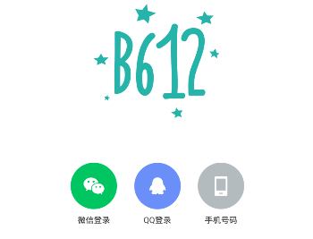 b612咔叽怎么修图 b612咔叽怎么换脸