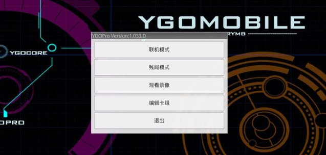 ygomobile