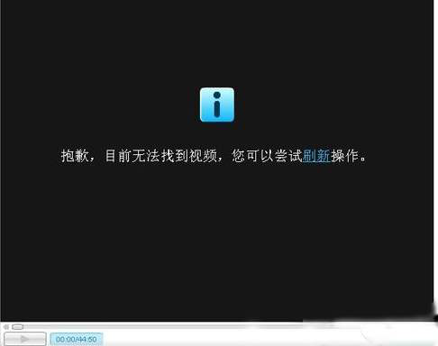 pp加速器怎么用 pp加速器不加速是怎么回事