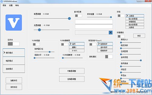 ViPER4Windows音效驱动