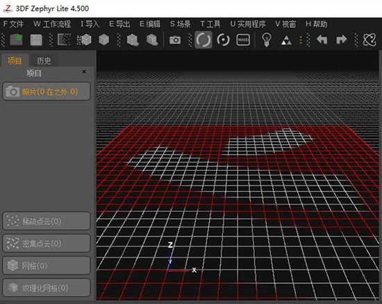 3DF Zephyr Pro破解版