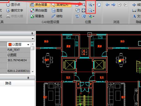  CAD看图器软件具有哪些优势？