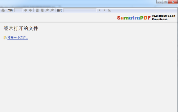 sumatrapdf