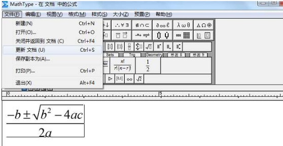 mathtype