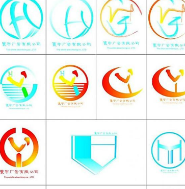 logo设计软件