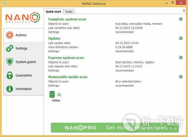 NANO AntiVirus下载