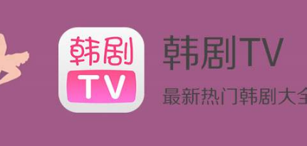 韩剧TV下载_韩剧TV为什么不能投屏