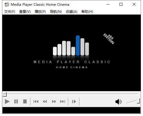 Media Player Classic Home Cinema下载