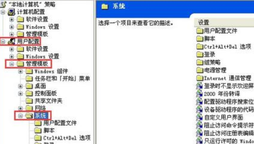 注册表编辑器在哪里_注册表编辑器打不开怎么办