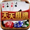 天天棋牌App