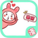  萌漫画app