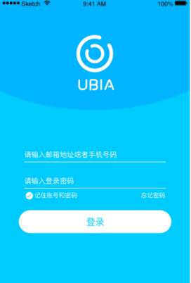 UBOX究竟是什么 UBOX如何使用