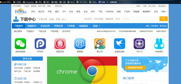 谷歌chrome浏览器兼容性强吗_有哪些实用功能