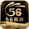 56棋牌